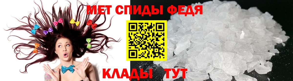 АМФ 98% Алейск