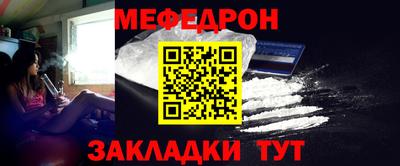 Альфа ПВП Азнакаево