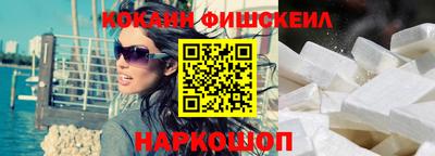 Альфа ПВП Азнакаево