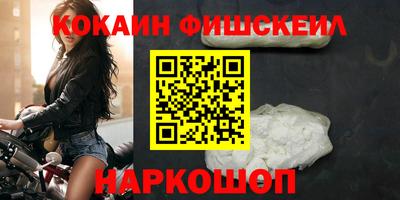 Альфа ПВП Азнакаево