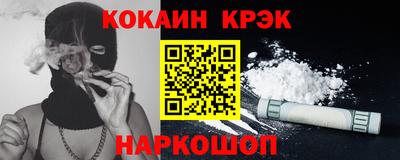 Альфа ПВП Азнакаево
