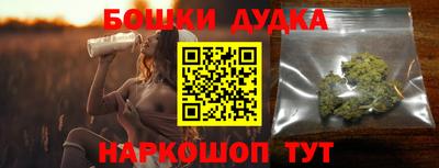 Альфа ПВП Азнакаево