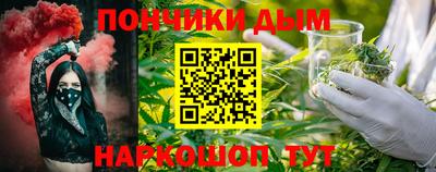 Альфа ПВП Азнакаево