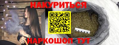 Альфа ПВП Азнакаево