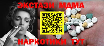 Альфа ПВП Азнакаево
