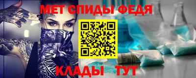 Альфа ПВП Азнакаево