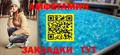 Альфа ПВП Азнакаево
