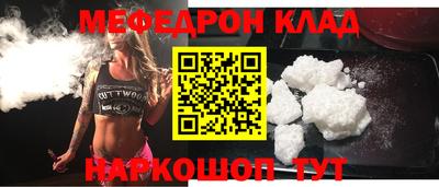Альфа ПВП Азнакаево